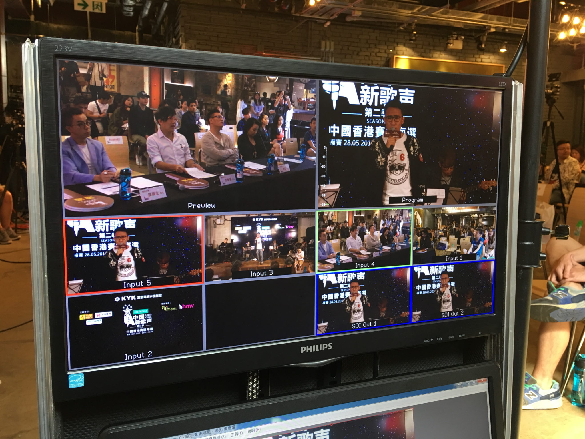 Sing! China